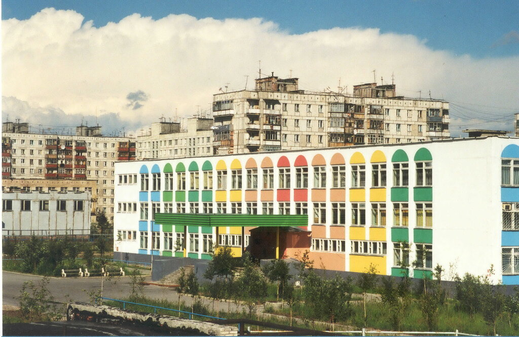 1998 год